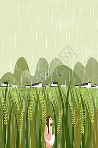 二十四节气谷雨插画图片