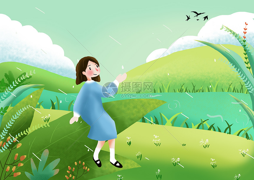 春天的郊外