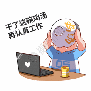 合家福乐福小子动态表情包gif高清图片