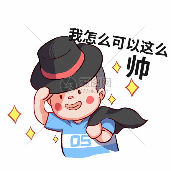 psd,gif  摄图网为您提供  gif动图 正版 gif动态图片下载,该  gif