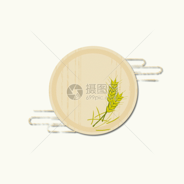 小满gif        id:401139899              成为gifvip即可享受