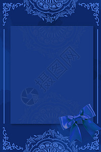 婚礼海报设计蓝色中国风背景设计图片