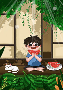 夏天夏季男孩吃西瓜节日夏至初夏大暑小清新插画背景图片