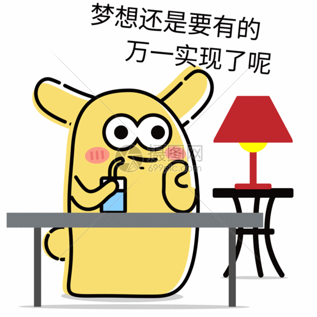 摄小兔卡通形象配图gif动图图片-正版gif素材-摄