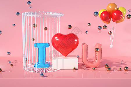 粉红气球情人节气球设计图片