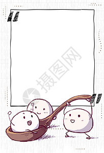 饺子手绘手绘元宵节背景设计图片