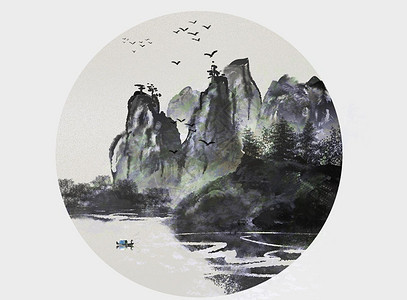 中国风圆形山水画图片