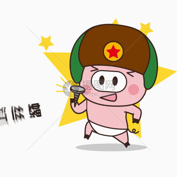 14元.最大尺寸580 × 580 psd源文件580 × 580 字体版权