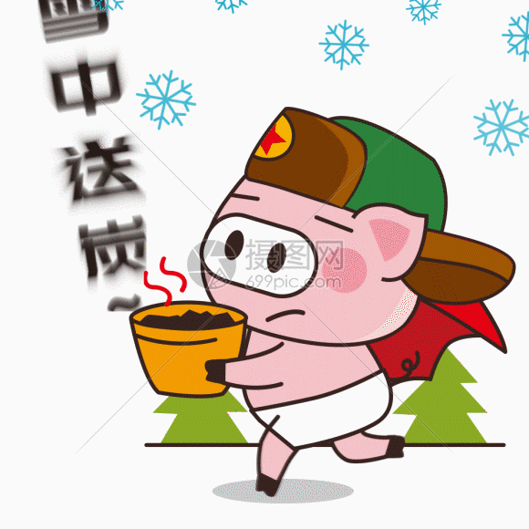 该gif动态图片标题为猪小胖gif,编号:401154598,格式:psd,gif,体积