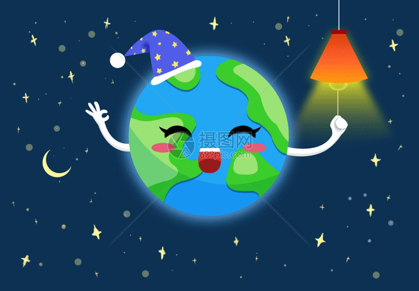 gif动图 插画动图 地球日插画gif.psd,gif 860_597