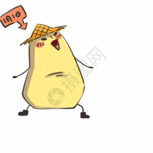 小土豆卡通形象表情包gif图片素材