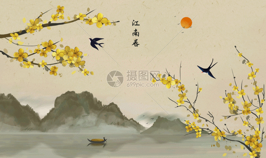 中国风山水春gif动图图片-正版gif素材401160243-摄