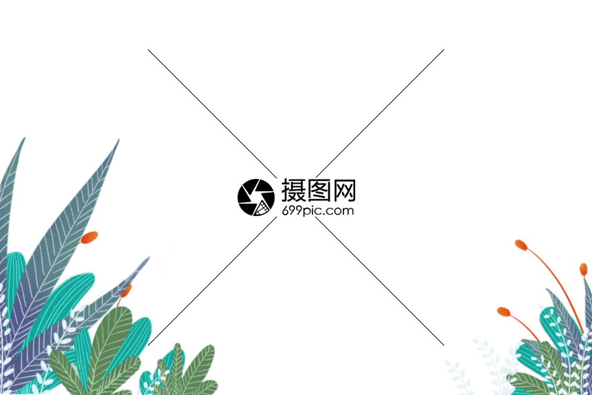 草丛gif动态图片素材下载_动图编号401162258_摄图网