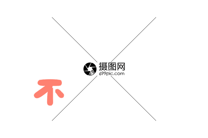 最大尺寸1000 × 667 psd源文件1000 × 667 字体版权本作品内的文字