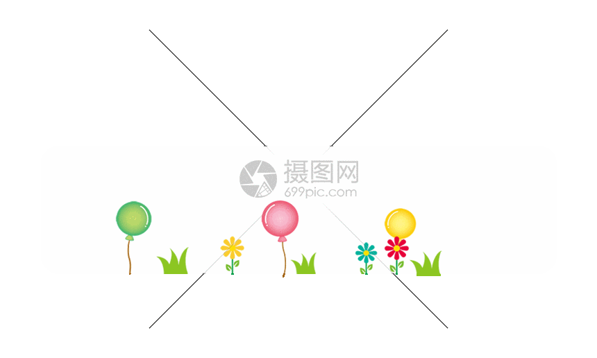 gif动图 新媒体 点击关注gif.psd,gif 860_516