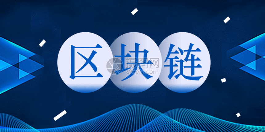 授权范围可做商用 授权限制暂无 版权所