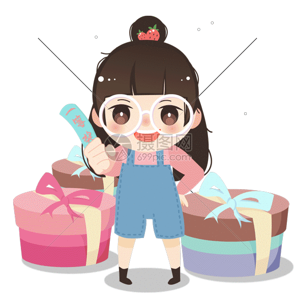 该gif动态图片标题为中奖啦gif,编号:401170282,格式:psd,gif,体积