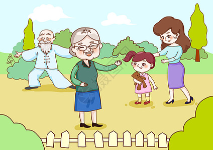 爷爷和奶奶公园开心一家插画