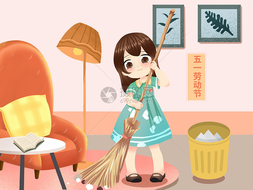小清新风格节日劳动节插画