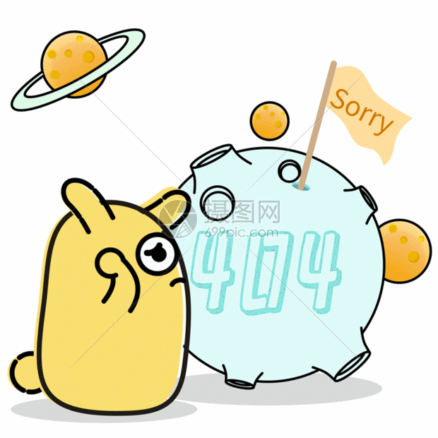 摄小兔卡通形象配图gif动图图片-正版gif素材-摄