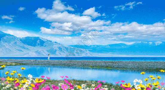 韩国美女赛里木湖好风光gif动图高清图片
