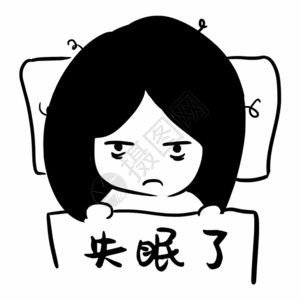 熊猫寿司失眠表情包gif高清图片