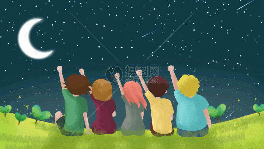 gif动图 插画动图 青春的夜空 gif.psd,gif