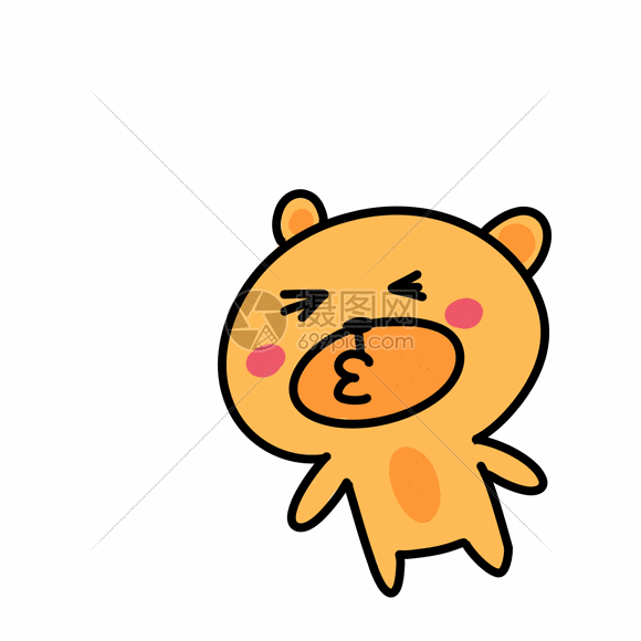 gif动图 表情包 棕熊表情包爱你gif.psd,gif 580_580