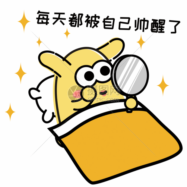 摄小兔卡通形象配图gif