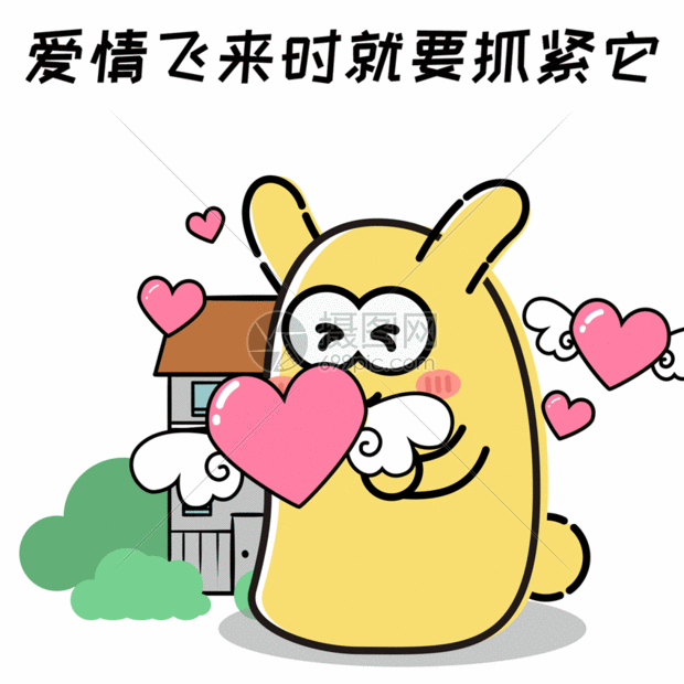 id:401197903              成为gifvip即可享受免费海量下载