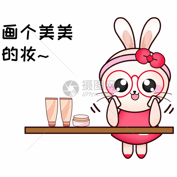 gif动图 表情包 甜咪兔卡通形象配图gif.