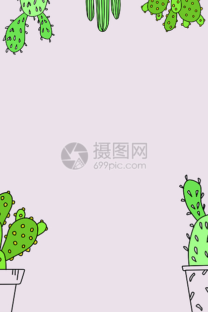 插画植物背景图片