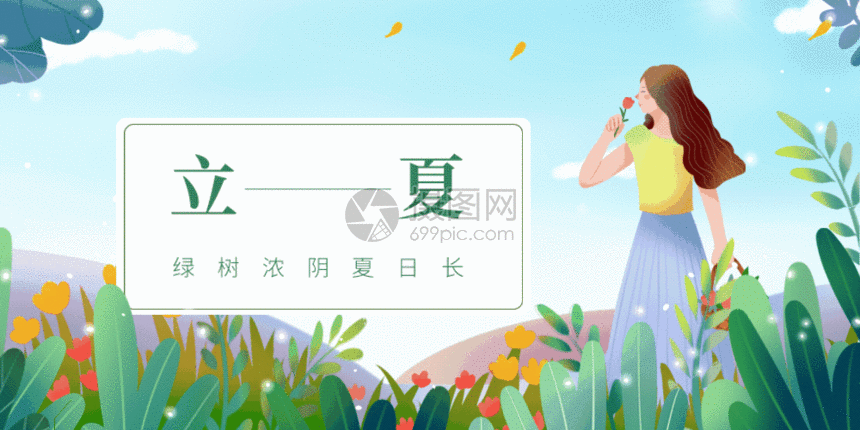 id:401200492              成为gifvip即可享受免费海量下载