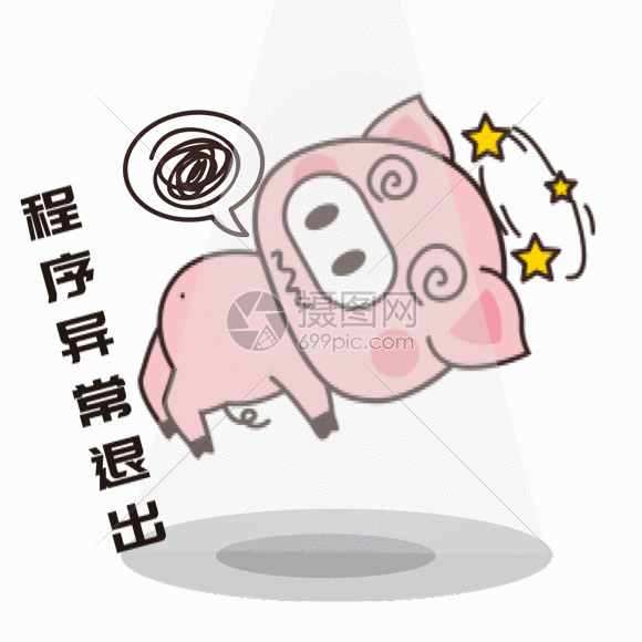 猪小胖gif        id:401202511              成为gifvip即可享受