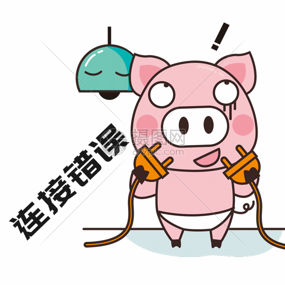 摄图网为您提供  gif动图 正版 gif动态图片下载,该  gif动态图片