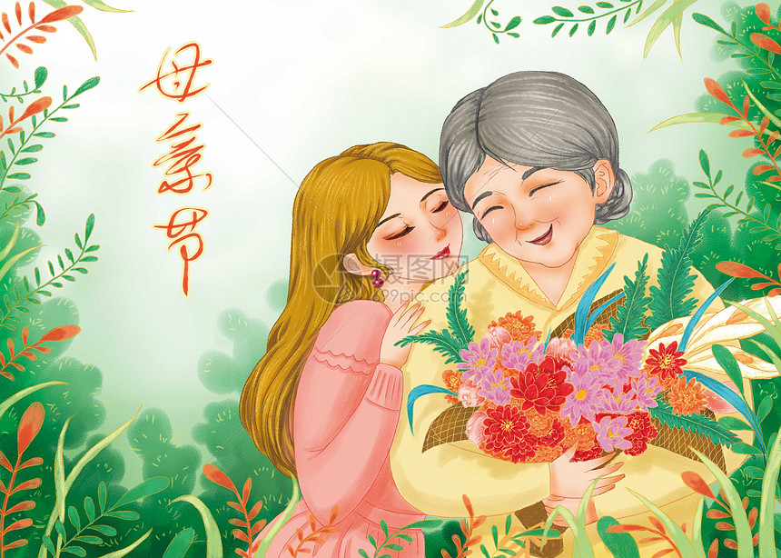 母亲节