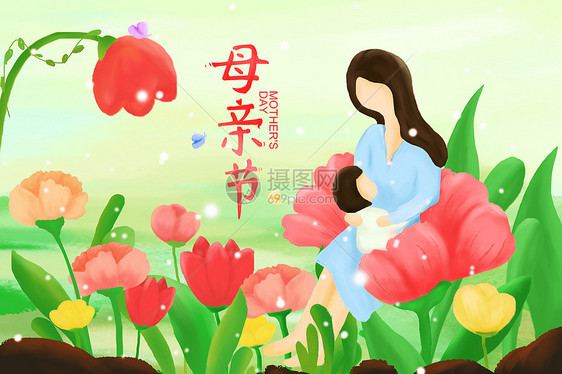 温馨花朵母亲节清新插画图片