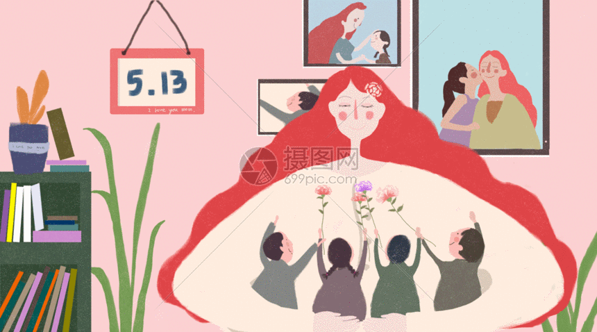 gif动图 插画动图 母亲节gif.psd,gif 860_478