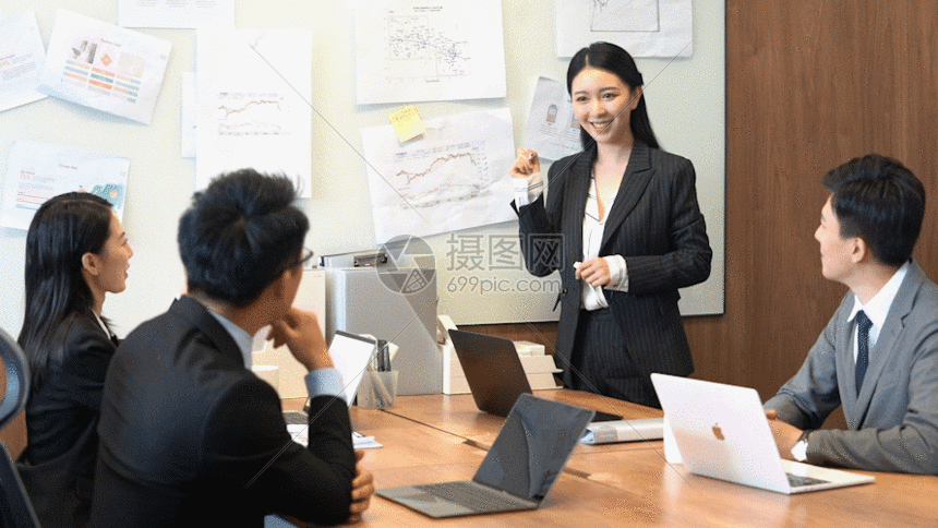 办公室开会gif