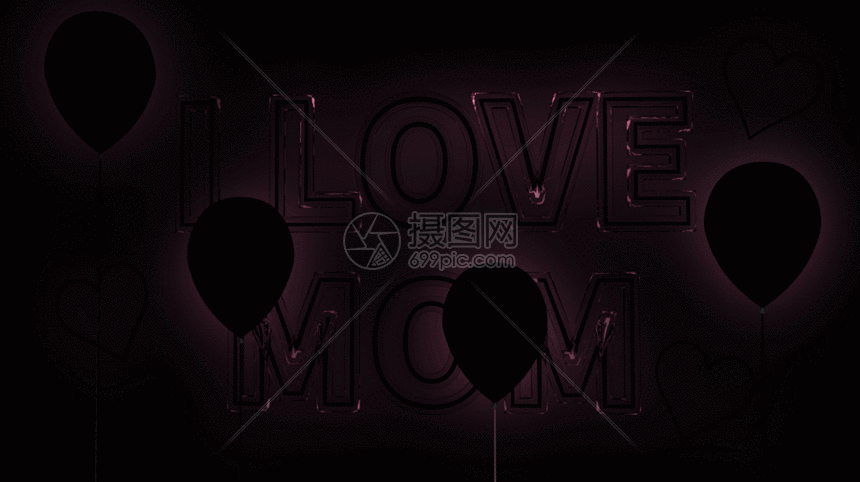 gif动图 创意趋势 母亲节霓虹灯gif  最大尺寸1000 × 561 psd源文件