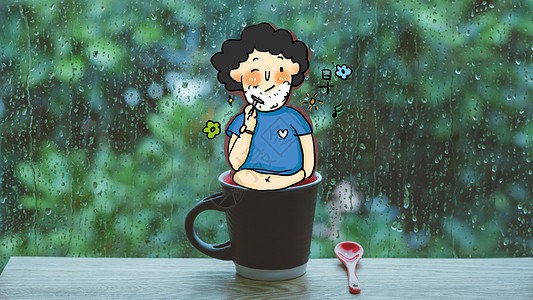 雨天上班雨天水珠玻璃咖啡杯插画