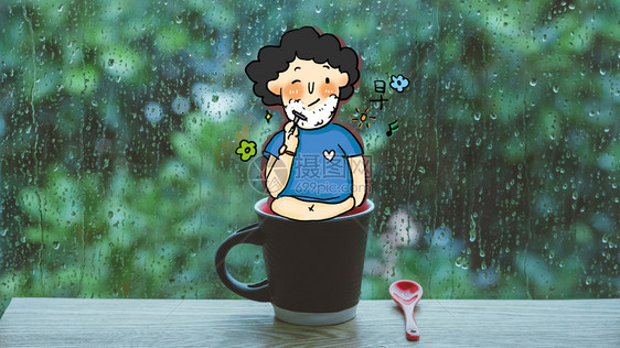 雨天水珠玻璃咖啡杯图片