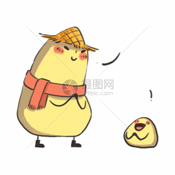 小土豆卡通形象表情包gif