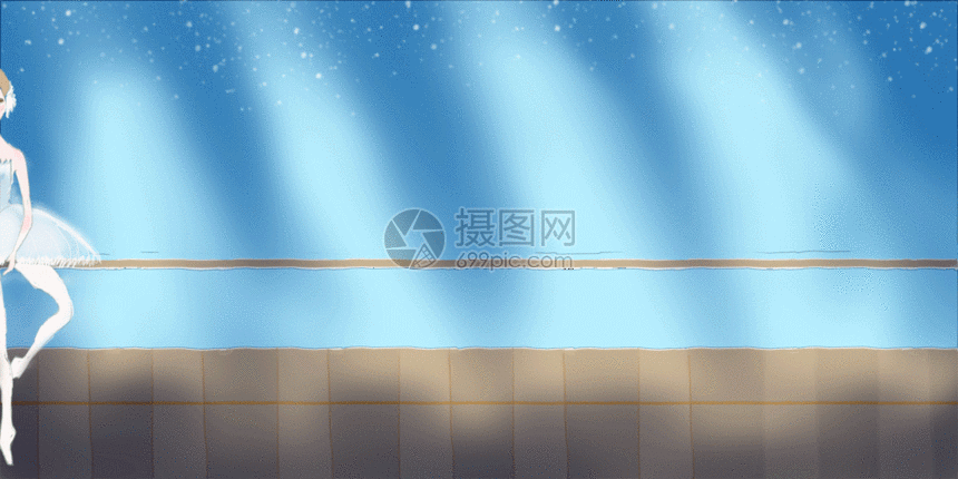 该gif动态图片标题为芭蕾女孩gif,编号:401218529,格式:psd,gif,体积
