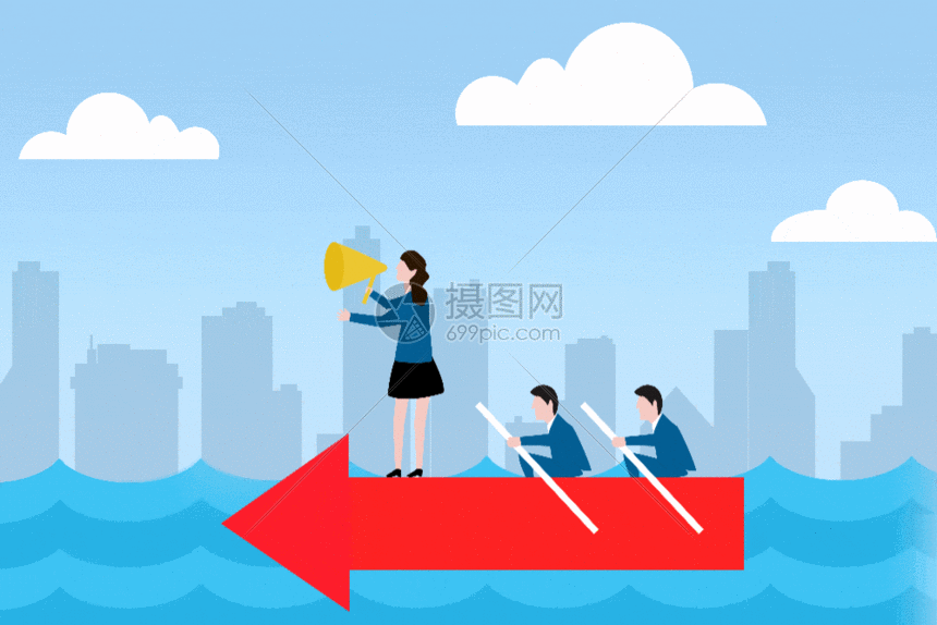 gif动图 插画动图 合作冲业绩gif.gif 860_574