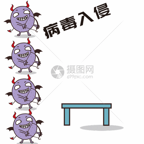 猪小胖gif