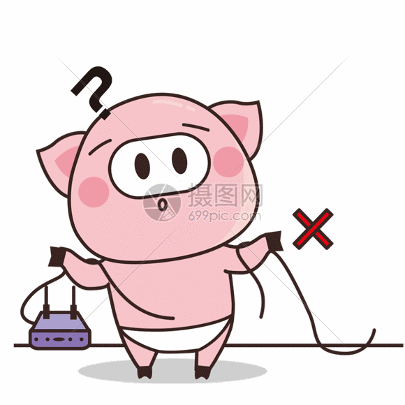 该gif动态图片标题为猪小胖gif,编号:401229850,格式:psd,gif,体积:2