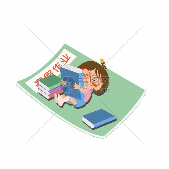 木木酱不想写作业gif