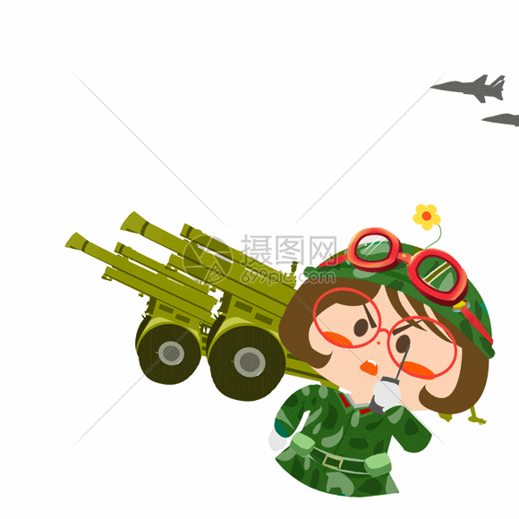 木木酱女兵指挥开炮gif
