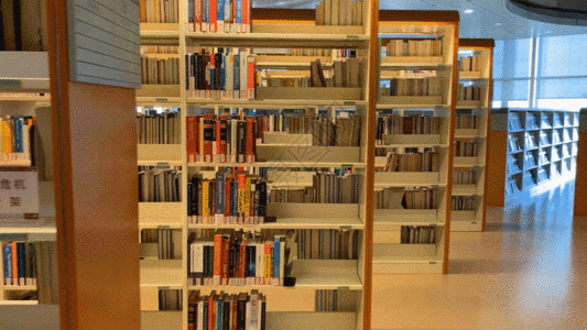 整容场所图书馆书架书籍gif高清图片
